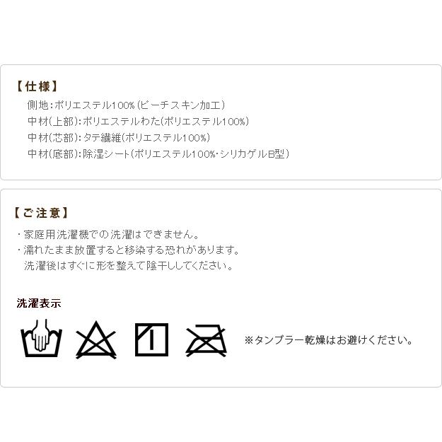 敷布団 シングル やや硬め 敷布団 シングル 洗える 高反発 敷布団 シングル クッションマット 除湿シート シングル 除湿シート 布団_20
