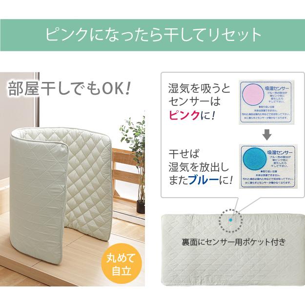 敷布団 シングル やや硬め 敷布団 シングル 洗える 高反発 敷布団 シングル クッションマット 除湿シート シングル 除湿シート 布団_8