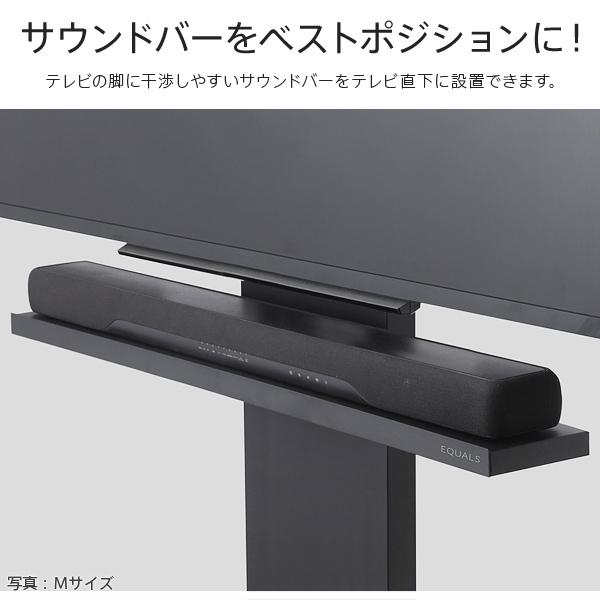 サウンドバー テレビスタンド専用棚板 Lサイズ 幅118cm テレビスタンド ロータイプ テレビスタンド プロタイプ tvスタンド壁寄せ_5