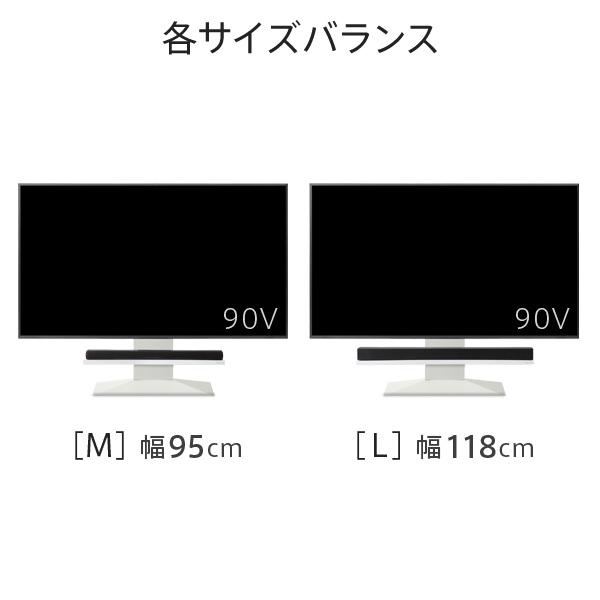 サウンドバー テレビスタンド専用棚板 Lサイズ 幅118cm テレビスタンド ロータイプ テレビスタンド プロタイプ tvスタンド壁寄せ_6