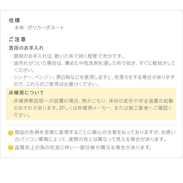 テレビスタンド 80V対応ロータイプ専用ポリカーボネートフロアシート 46.5×71cm テレビスタンド ロータイプ テレビスタンド tvスタンド壁寄せ_9