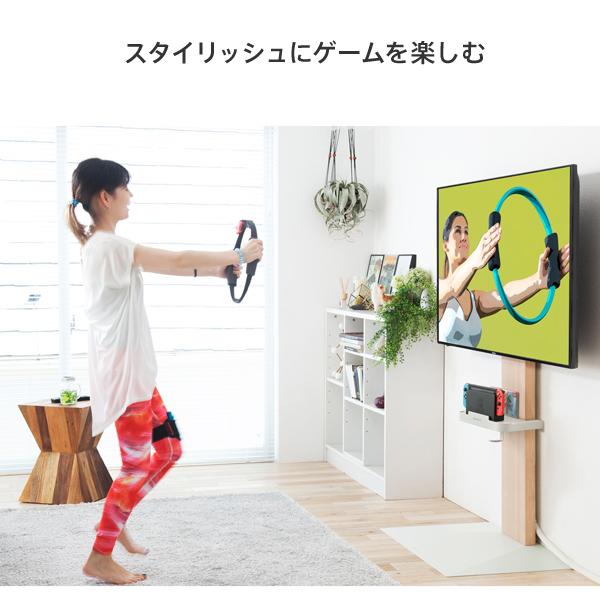 壁寄せテレビスタンド専用 ポータブルゲーム機ホルダー テレビスタンド tvスタンド壁寄せ 壁寄せテレビスタンド 収納｜atroo｜04