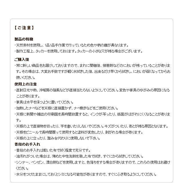 丸脚チェスト おしゃれ イタリア家具 チェスト イタリア家具 象嵌 丸脚 家具 丸脚 チェスト アンティーク調家具 丸脚５段チェスト 幅87cmの画像