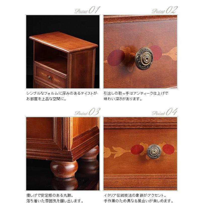 象嵌 アンティーク キャビネット 丸脚 木製 引き出し3杯 象嵌