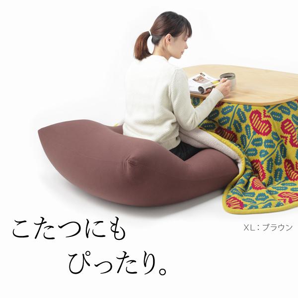 ビーズクッション おしゃれ 日本製 ミニサイズ 直径55cm 洗えるカバー