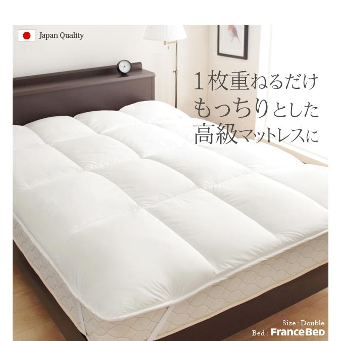 敷きパッド セミダブル 敷パッド セミダブル ベッドパッド セミダブル 日本製 抗菌 防臭 防ダニ 洗えるベッドパッド セミダブルサイズ_1