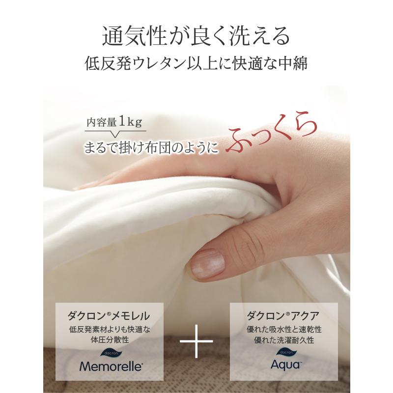 敷きパッド セミダブル 敷パッド セミダブル ベッドパッド セミダブル 日本製 抗菌 防臭 防ダニ 洗えるベッドパッド セミダブルサイズ_2