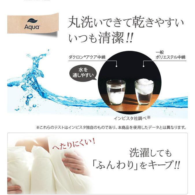 敷きパッド セミダブル 敷パッド セミダブル ベッドパッド セミダブル 日本製 抗菌 防臭 防ダニ 洗えるベッドパッド セミダブルサイズ_4
