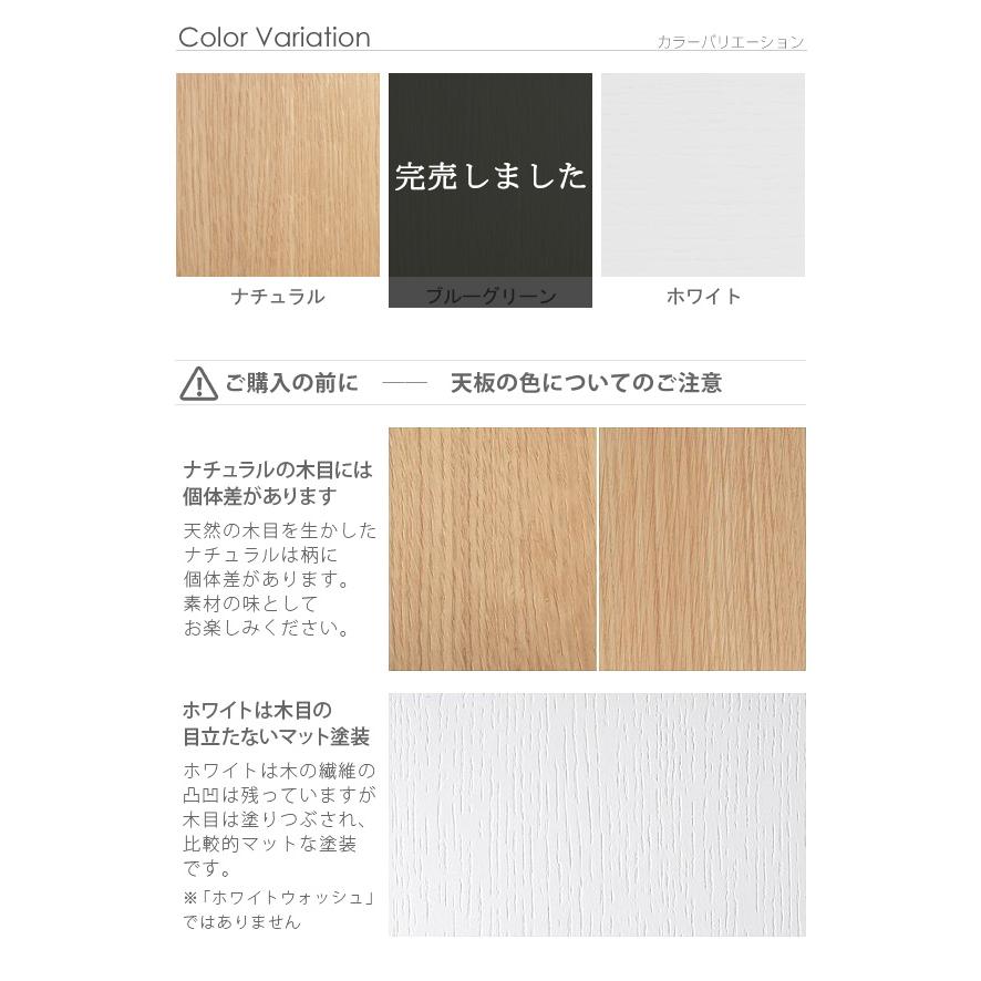 こたつ こたつ速見表 まっ四角 75×75 一人用 コタツ 格好のいい 水晶管暖房器 手元制御装置 分かりやすい 速見表 継足