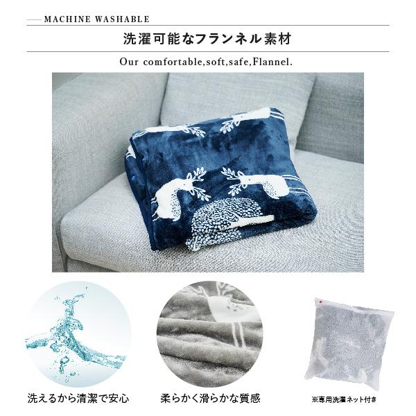 着る毛布 電気 電気毛布 掛け毛布 ひざ掛け ロングサイズ 140×180cm