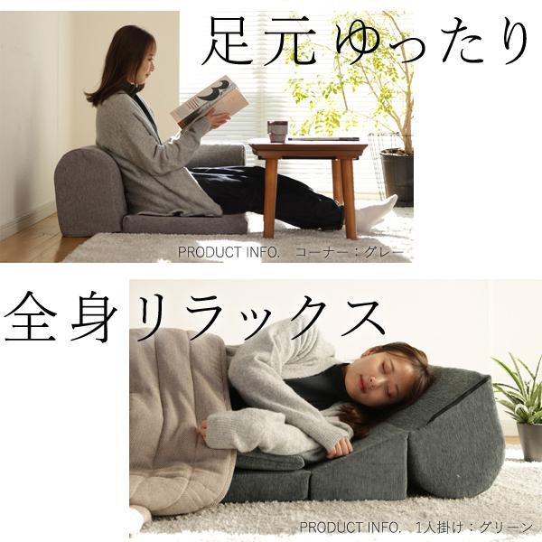 低反発ソファー ローソファ 2人掛け 日本製ソファー 2人掛け おしゃれ ソファー 2人掛け ソファー おしゃれ