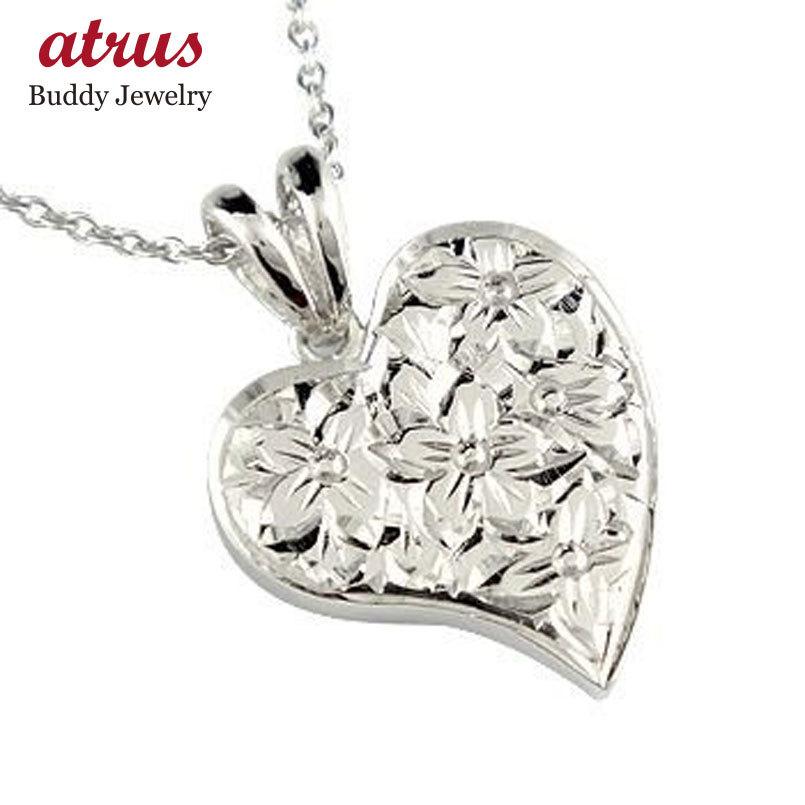 とっておきし福袋 チェーン フラワー ハート ホワイトゴールドk18 ペンダント ハワイアンジュエリー ネックレス ハワイアンジュエリー 永遠に輝き続ける深彫りのハワイアンジュエリー 人気 クリスマス 送料無料 K18wg 18金 レディースアクセサリー