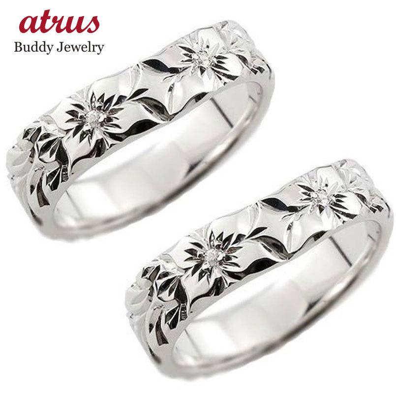 人気絶頂 ハワイアンジュエリー マリッジリング 2本セット 結婚指輪 ペアリング ハワイアン ホワイトゴールドk18 ダイヤモンド 結婚式 18金 ダイヤ ストレート カップル 好評 Zoetalentsolutions Com
