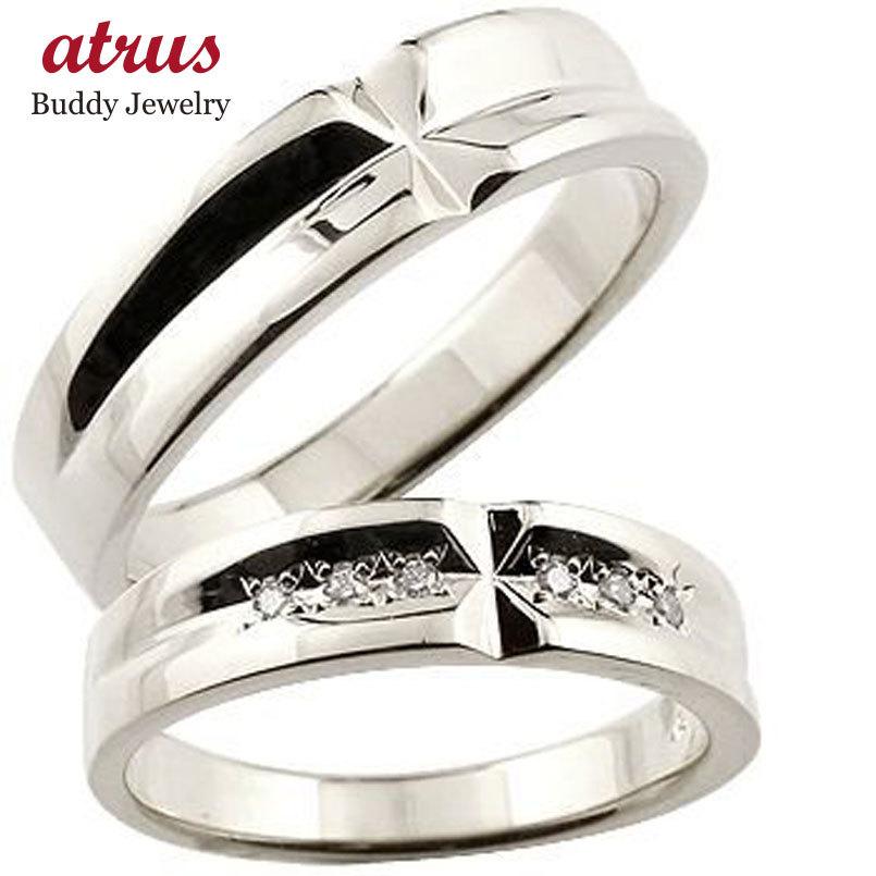 結婚指輪 プラチナ 安い ペアリング 2本セット ダイヤモンド 指輪 ペア pt900 クロス マリッジリング ストレート 男性 女性 送料無料 セール SALE｜atrus