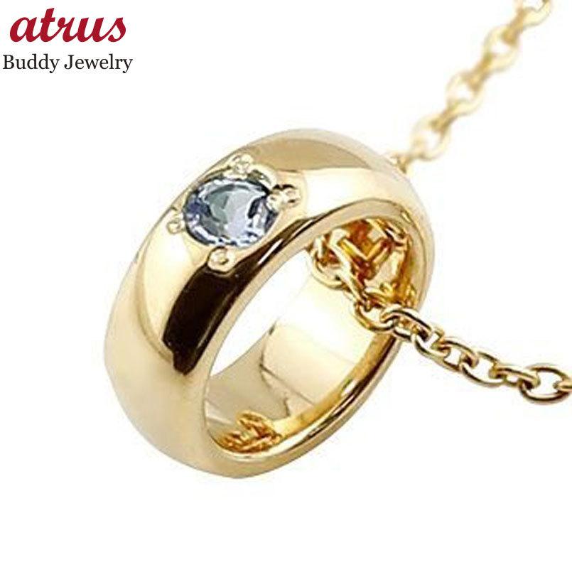 柔らかい メンズネックレス 人気ベビーリング タンザナイトペンダント イエローゴールドk18 18金ストレート 甲丸 男性用 期間限定特価 Askrenzo Com