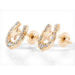 18金 ピアス 馬蹄 星 ダイヤモンド メンズ ゴールド 18k 蹄鉄 バテイ ホースシュー スター ピンクゴールドk18 シンプル おしゃれ 送料無料 セール saleの画像