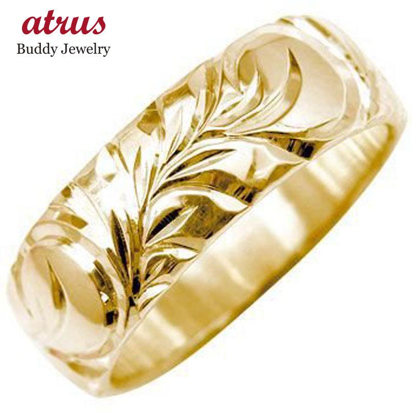 ハワイアンジュエリー メンズジュエリー メンズ ハワイアンリング 指輪 ピンクゴールドk18 K18pg ハワイアンリング メンズジュエリー 18金ストレート 男性用 腕時計 アクセサリー 送料無料 父の日 人気 32 ジュエリー工房アトラス