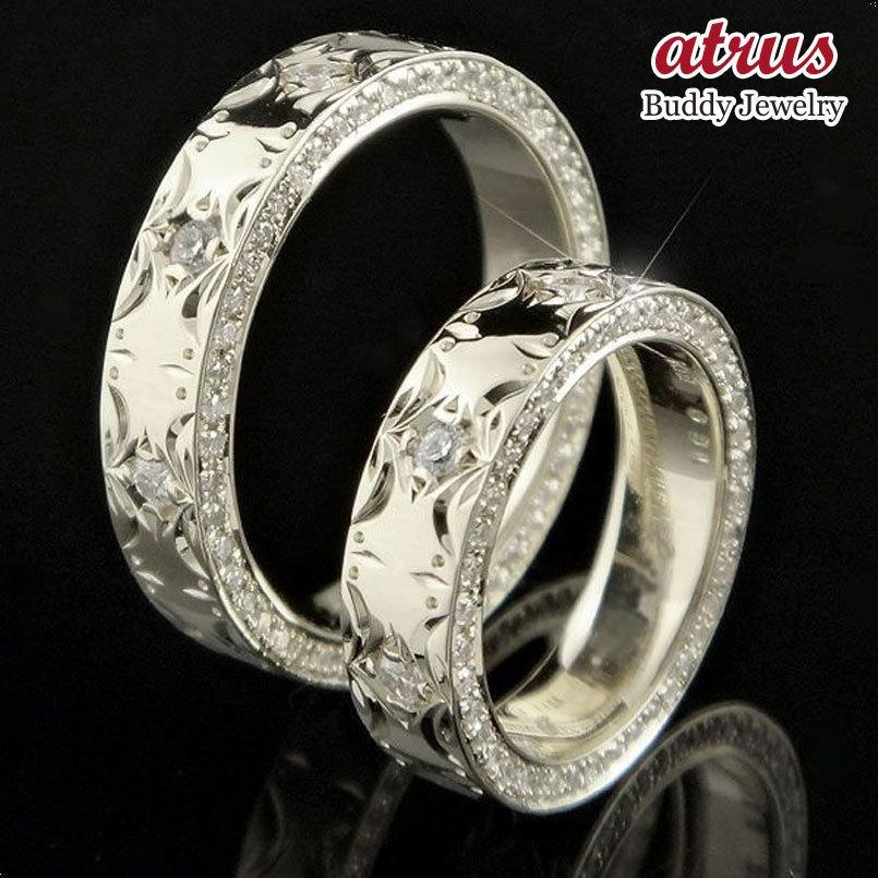 結婚指輪 ハワイアンジュエリー 指輪 結婚 2本 プラチナリング ハワイアン ダイヤモンドペアリング ペア ダイヤ ストレート シンプル 送料無料  セール sale 8jbVHGqY8r, ファッション - usdroneparts.com