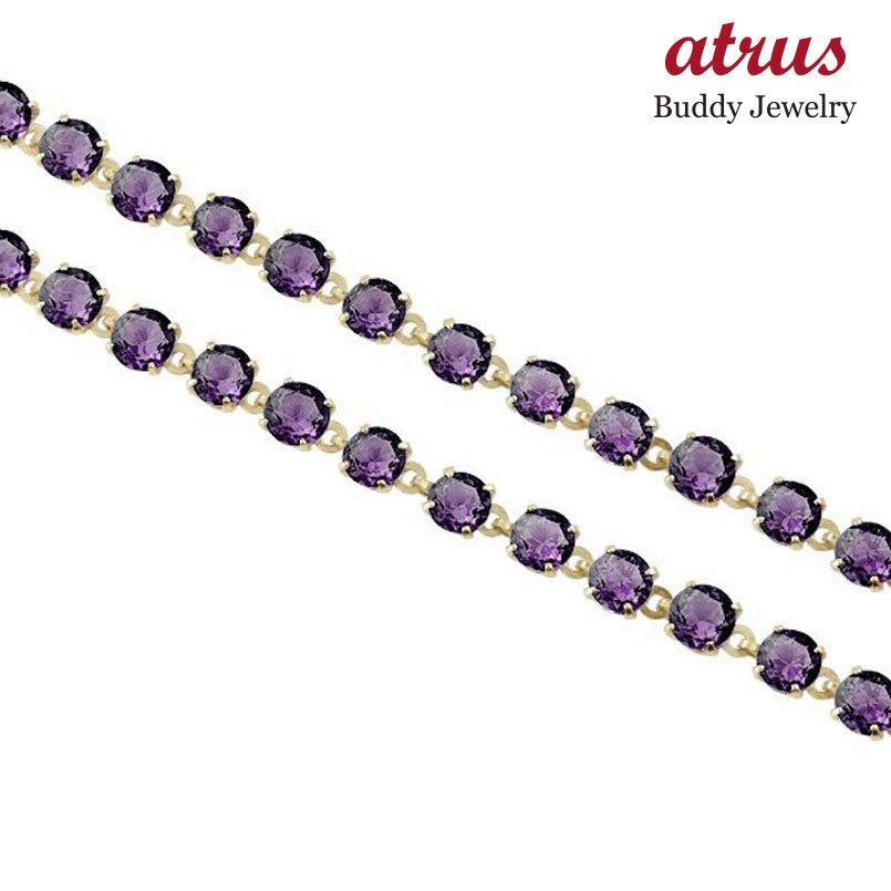 円高還元のメンズ 18金 フルエタニティ ジュエリー工房アトラスのメンズ 2連アンクレット アメジスト ２月の誕生石 ２月の誕生石 イエローゴールドk18 カラーストーン K18 オリジナル 18金 男性用 送料無料 父の日 yam ジュエリー工房アトラス 国内正規総代理