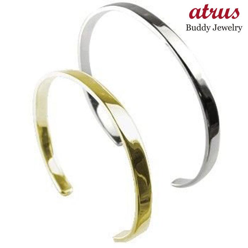 品質が完璧 プラチナ900 ペアバングル ブレスレット プラチナ 18金 飽きのこないシンプルデザインが大人気 ペアバングル イエローゴールドk18 人気 クリスマス 送料無料 男性 カップル メンズlサイズmサイズ シンプルバングル メンズアクセサリー Downtoearthnw Com