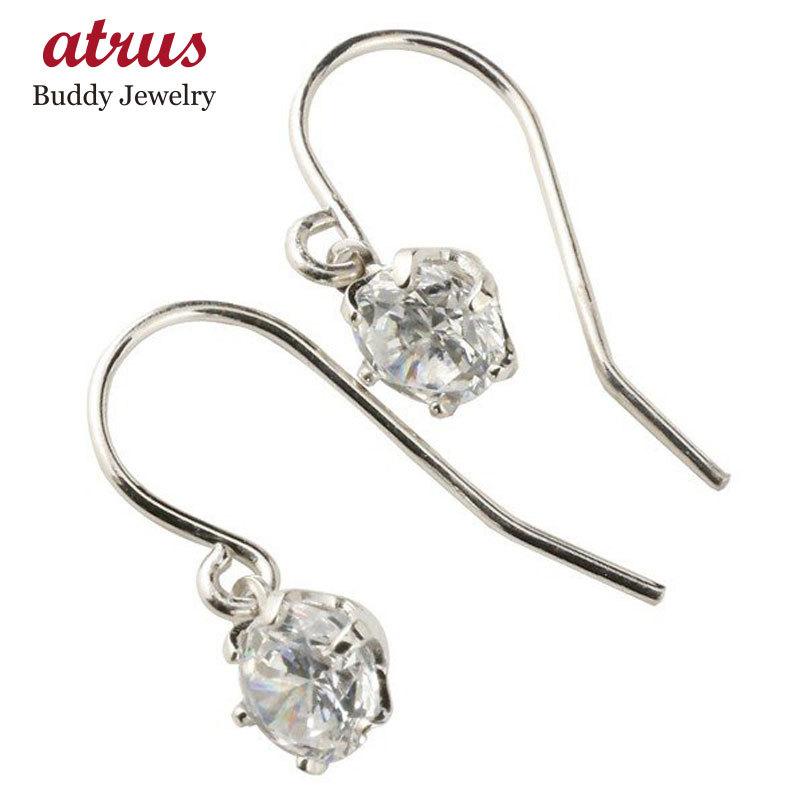 絶対一番安い ピアス メンズ プラチナ プラチナ ピアス フックピアス 男性用 宝石 ゆれるピアス pm ジュエリー工房アトラス 通販 Yahoo ショッピング 全商品オープニング価格特別価格 Scientificremediesindia Com