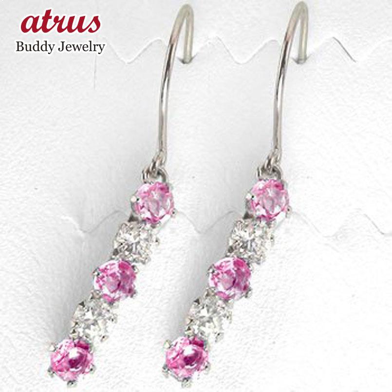 ピアス メンズ ピンクトルマリン ダイヤモンド フックピアス ホワイトゴールドk18 18金 天然石ダイヤ 男性用 宝石 ゆれるピアス 送料無料 Naturalstonecouncil Org Index Php