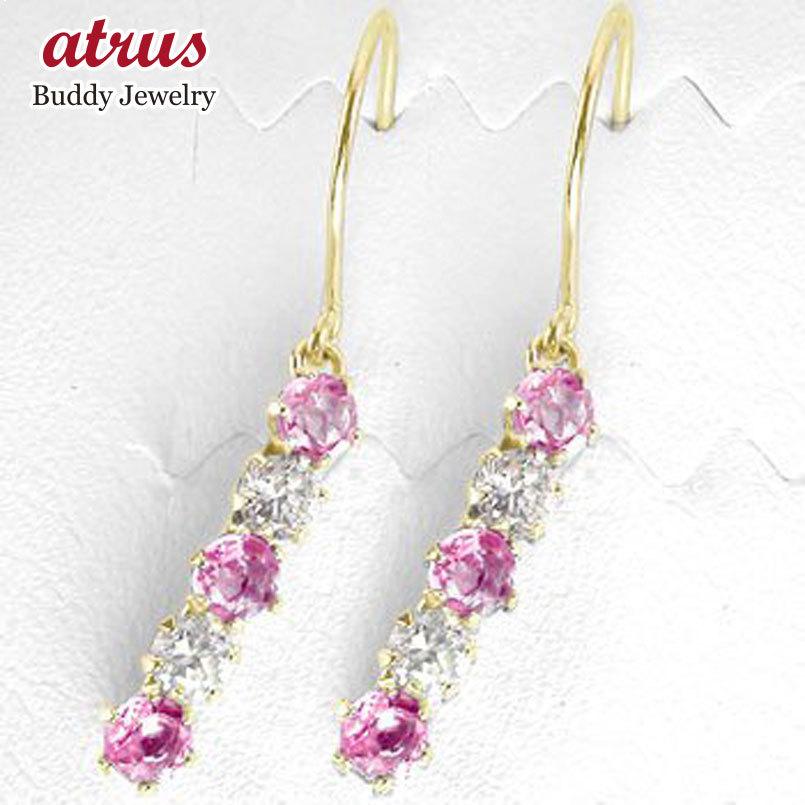 ピアス 18金 18金 メンズ ピアス 天然石ダイヤ ピンクトルマリン ダイヤモンド フック イエローゴールドk18 18k 天然石ダイヤ 男性用 宝石 ゆれる 送料無料 父の日 人気 m ジュエリー工房アトラス