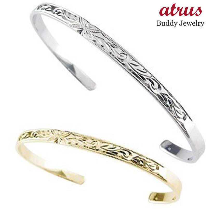 安いそれに目立つ ハワイアンジュエリー ペア バングル ブレスレット ホワイトゴールドk18 イエローゴールドk18 18金 カップル 男性用 送料無料 期間限定送料無料 Zoetalentsolutions Com