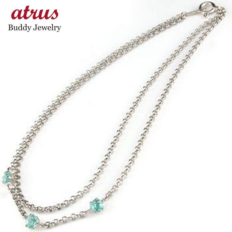 メンズ アンクレット2連 ホワイトゴールドK18 ブルートパーズ オリジナル 手作り 11月の誕生石 18金 チェーン 男性用 宝石 青い宝石 送料無料 セール SALE