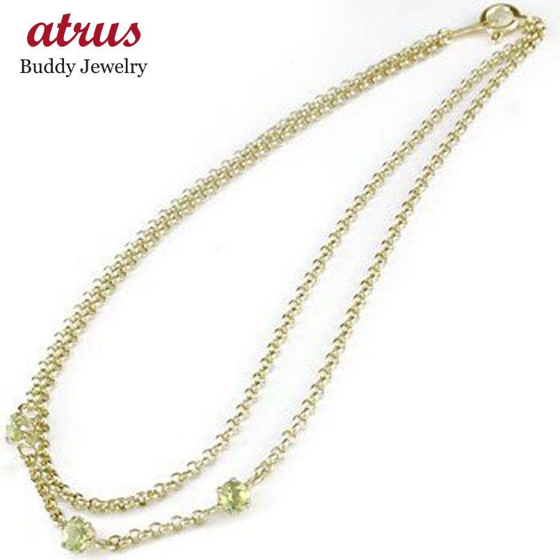 メンズ アンクレット2連 イエローゴールドk18 ペリドット オリジナル 手作り 男性用 K18 手作り ８月の誕生石 メンズアクセサリー 18金 男性用 送料無料 Sale m106 宝石 緑の宝石 セール チェーン ジュエリー工房アトラス