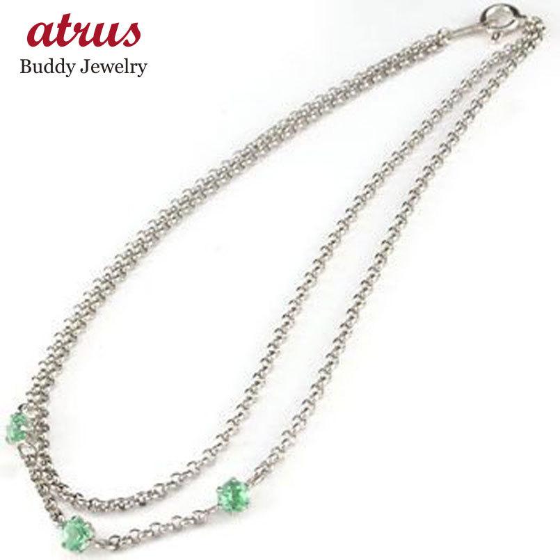 アンクレット2連 ホワイトゴールドk18 エメラルド 宝石 オリジナル 送料無料 10ならショッピング ランキングや口コミも豊富なネット通販 更にお得なpaypay残高も スマホアプリも充実で毎日どこからでも気になる商品をその場でお求めいただけます