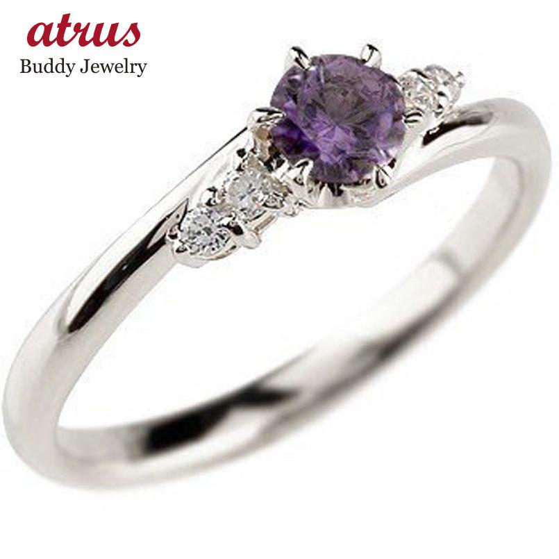 特別価格 婚約指輪 アメジスト ダイヤモンド 18金 リング 指輪 ゴールド 18k エンゲージリング ホワイトゴールド K18 ストレート レディース 女性 2月誕生石 送料無料 awe ジュエリー工房アトラス 通販 Yahoo ショッピング 爆熱 Www Skylanceronline Com