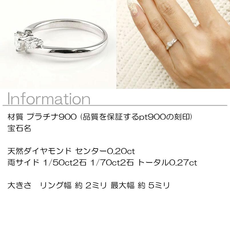 プラチナ リング ダイヤモンド 一粒 大粒 婚約指輪 レディース ダイヤ 指輪 エンゲージリング 女性 プレゼント あすつく 送料無料 セール saleの画像