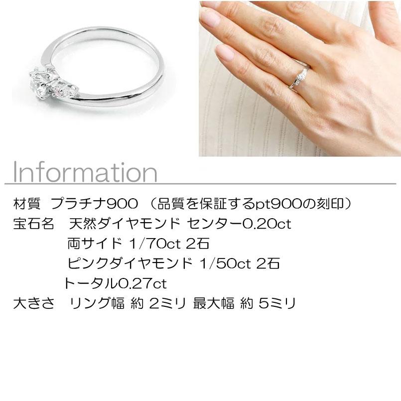 婚約指輪 安い ロイヤルブルームーンストーンリング プラチナ