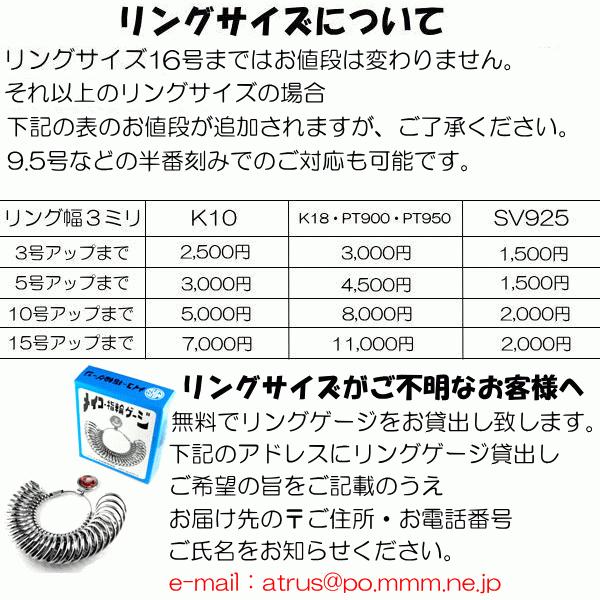 鑑定書付き VSクラス プラチナ900 ダイヤモンド 婚約指輪 ダイヤ エンゲージリング リング 一粒 大粒ストレート 送料無料 セール SALE｜atrus｜08