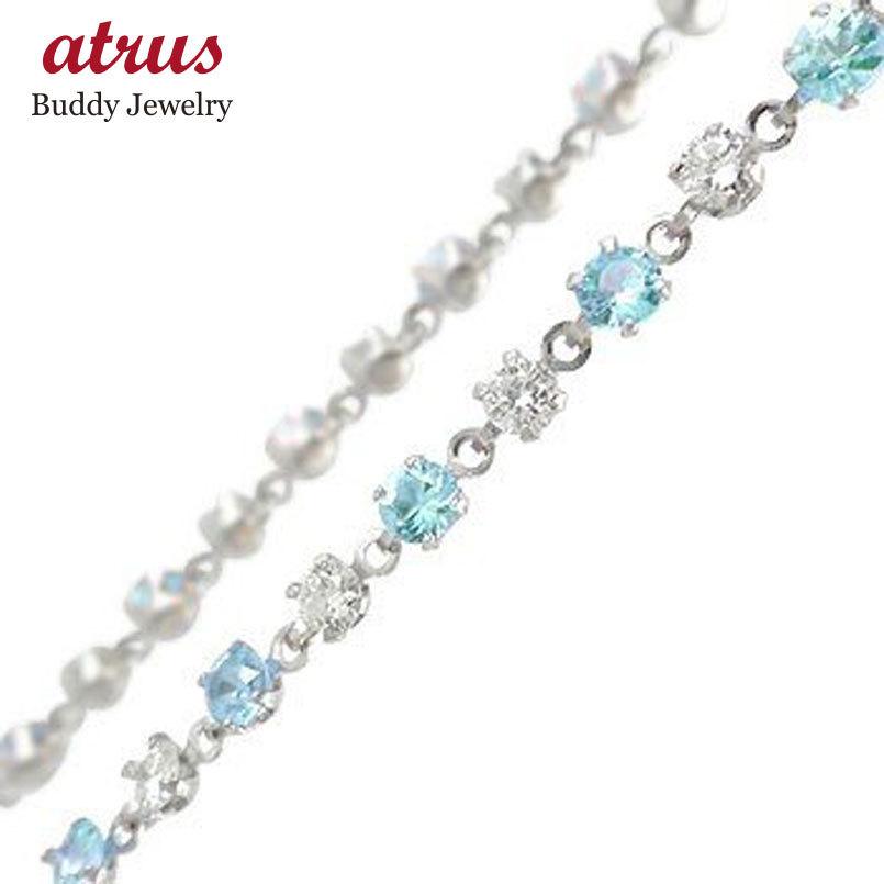 メンズ アンクレット フルエタニティ プラチナアンクレット ダイヤモンド ブルートパーズ ダイヤ 青い宝石 カラーストーン プラチナ900 ダイヤモンド オリジナル 男性用 青い宝石 送料無料 pam106 ジュエリー工房アトラス