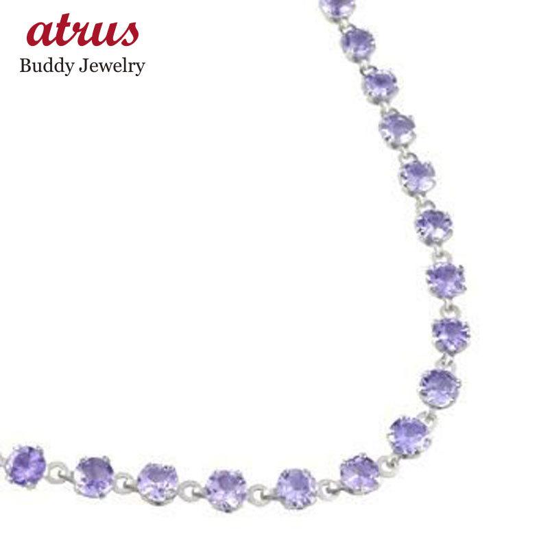 フルエタニティ アンクレット 宝石 アメジスト ２月の誕生石 ホワイトゴールドk18 アメジスト カラーストーン オリジナル 18金 送料無料 waならショッピング ランキングや口コミも豊富なネット通販 更にお得なpaypay残高も スマホアプリも充実で毎日どこから