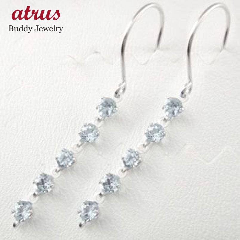 保障 18金ピアス 揺れる ロングピアス レディース ブルートパーズ