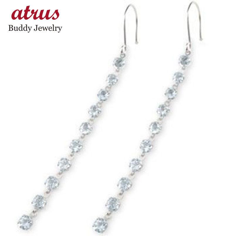 ピアス プラチナ ピアス ペア アクアマリン ロングピアス フックピアス 3月誕生石 ピアス揺れる チェーン タッセル 揺れるピアス 送料無料 セール SALE