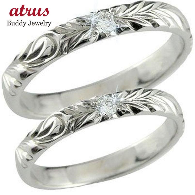 最新入荷 送料無料 男性用 カップル ストレート 結婚式 人気 マリッジリング 一粒ペアリング プラチナ 結婚指輪 ハワイアンジュエリー 永遠に輝き続ける深彫りのハワイアンジュエリー メンズアクセサリー Www Affaires Sociales Gouv Cg