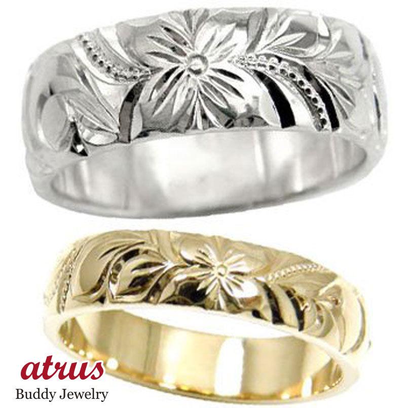 超人気の ハワイアンジュエリー 結婚指輪 マリッジリング 人気 ハワイアンペアリング ホワイトゴールドk18 イエローゴールドk18 K1本セット 結婚式 18金 ストレート ywm ジュエリー工房アトラス 通販 Yahoo ショッピング 安い Www Ladislexia Net