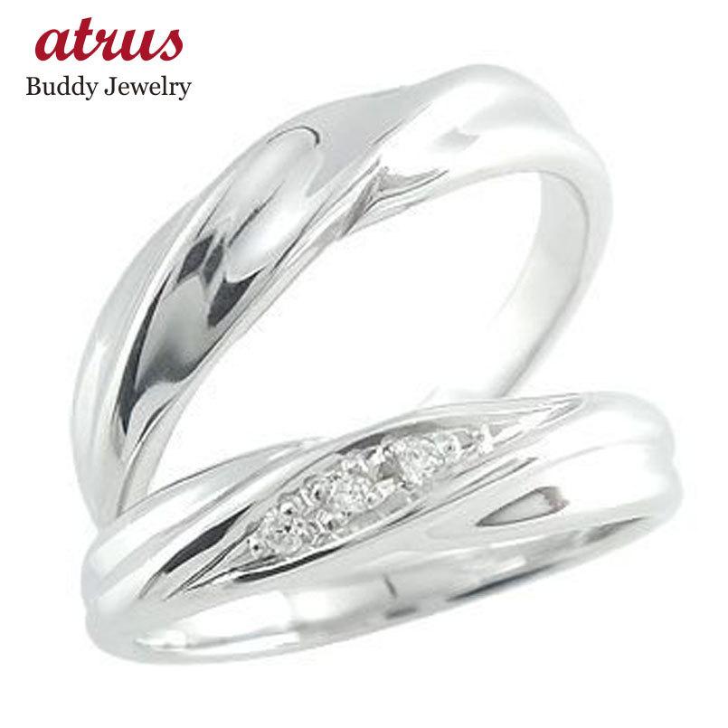 結婚指輪 ペアリング プラチナ 安い ペアリング ペアアクセサリー ペアリング ペア 2本セット Pt950 ダイヤモンド マリッジリング ダイヤ 120p950 送料無料 メンズ ジュエリー工房アトラス レディース 直売最安値 の