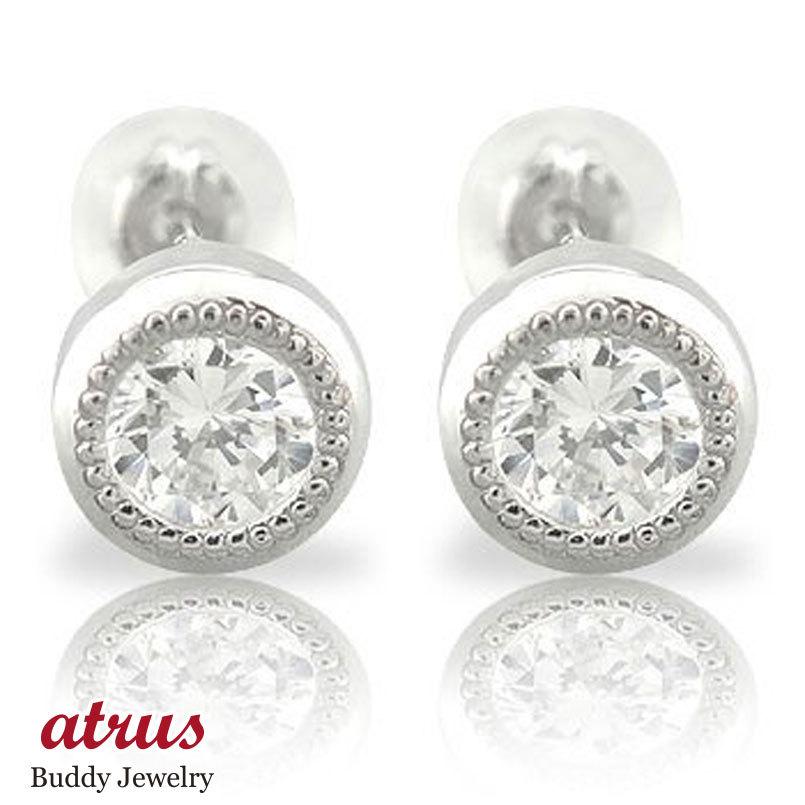 ピアス メンズ プラチナ ダイヤモンドピアス ピアス ミル打ち 一粒 大粒 0 60ct 腕時計 アクセサリー 0 60ct ソリティア プラチナ スタッドピアス 天然石ダイヤ 男性用 送料無料 父の日 m ジュエリー工房アトラス 最新作の