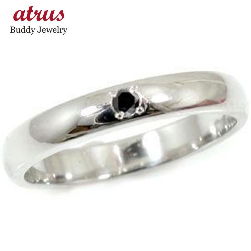 メンズリング 人気 プラチナリング ブラックダイヤモンド リング 一粒ダイヤ 0.02ct 指輪ピンキーリング ストレート 男性用 宝石 送料無料 セール SALE