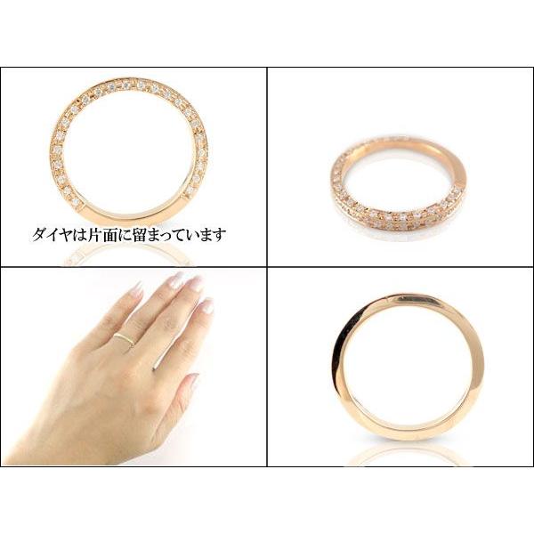 リング ゴールド ピンキーリング ダイヤモンド エタニティ エタニティリング指輪 ハーフエタニティ ピンクゴールドk18 18金ダイヤ ストレート 送料無料 人気の画像