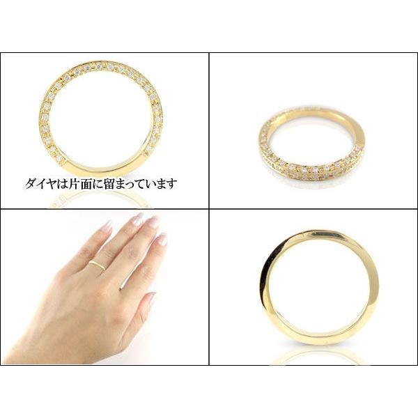 リング ゴールド ピンキーリング ダイヤモンド エタニティ エタニティリング指輪 ハーフエタニティ イエローゴールドk18 18金ダイヤ ストレート 送料無料 人気の画像