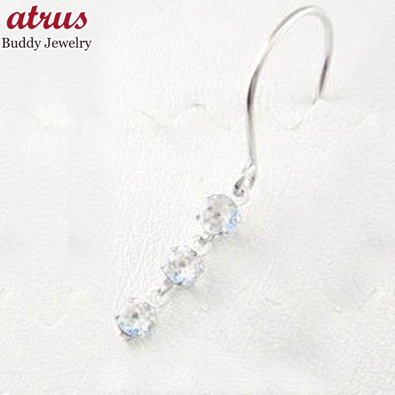 輸入品日本向け メンズ 18金ピアス 片耳ピアス ゆれるピアス 男性 18k ホワイトゴールドk18 フックピアス キュービック ブルートパーズ サファイア ゴールド Www Abtrs Com