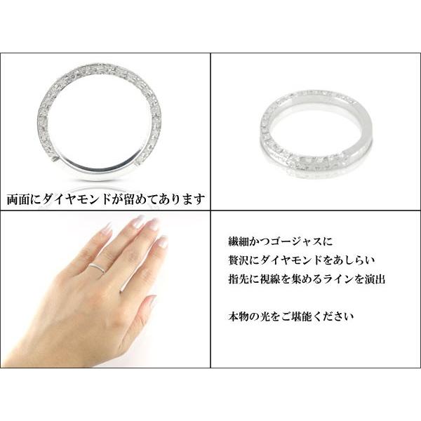 ピンキーリング ダイヤモンド エタニティ エタニティリング プラチナリング 指輪 ハーフエタニティ リング ダイヤ ストレート 送料無料 セール saleの画像