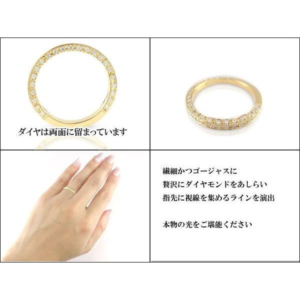 ジュエリー工房アトラス 18金 リング ダイヤモンド エタニティリング 