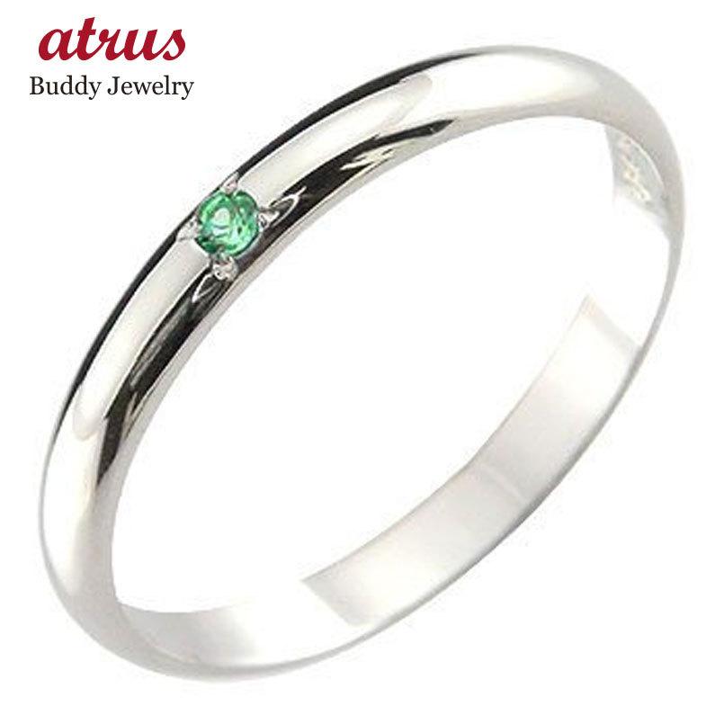 クライマックスセール再値下げ メンズ ピンキーリング エメラルド プラチナリング 指輪 5月誕生石ストレート 2 3 男性用 宝石 緑の宝石 送料無料 pm ジュエリー工房アトラス 通販 Yahoo ショッピング 安い Www Skylanceronline Com